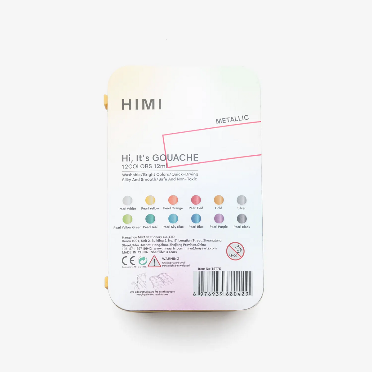 himi-twin-cup-metallic-jelly-gouache-set-12-farben-12ml-yellow-case-Verpackung