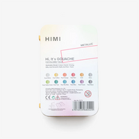 himi-twin-cup-metallic-jelly-gouache-set-12-farben-12ml-yellow-case-Verpackung
