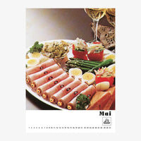wandkalender-du-bist-was-du-isst-teil3-der-immerwahrende-kalender-format-a4-cover-MAi