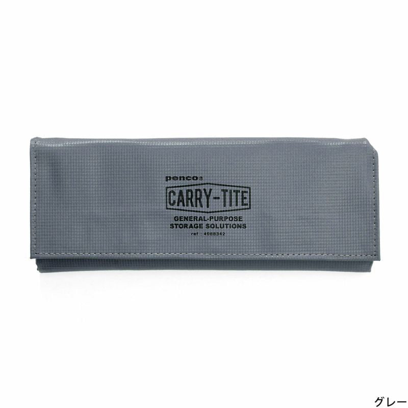 Carry Tite / Pencase / Stiftetasche / Grau / Grey