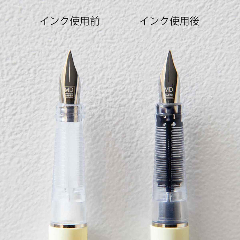 Midori / MD Fountain Pen