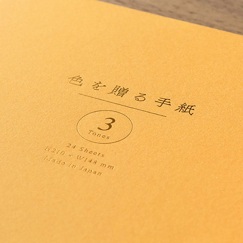 Midori / Letter to Give Color / Letterpaper / A5 / Gold