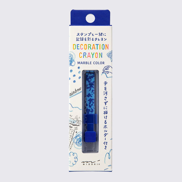 Midori / Decoration Crayon / Light Blue x Blue