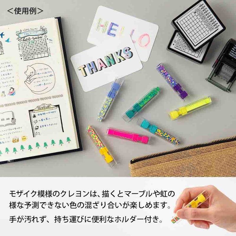 Midori / Decoration Crayon / Green x Purple