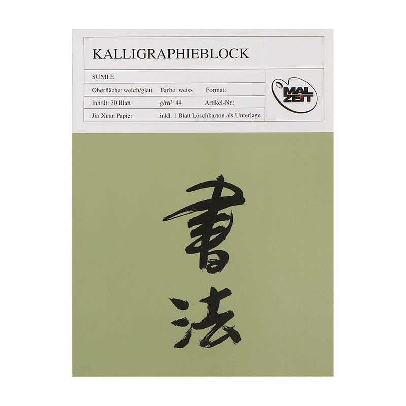 AMI / Malzeit / Kalligraphieblock / 30x40cm / Sumie