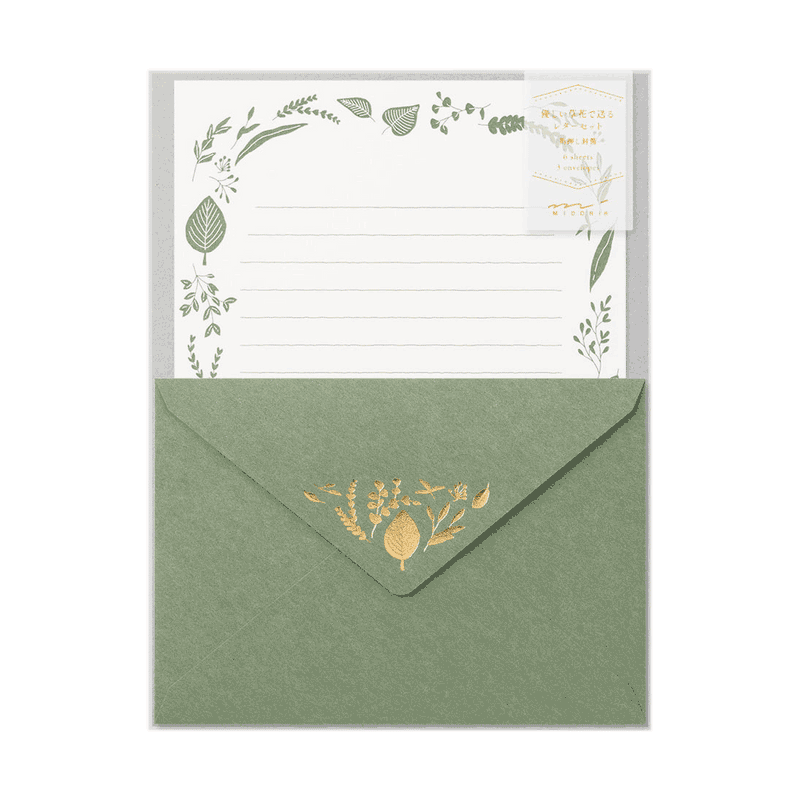 Briefset / Midori/ Letterpress / Letter Set Foil-Stamped Envelopes / Leaves