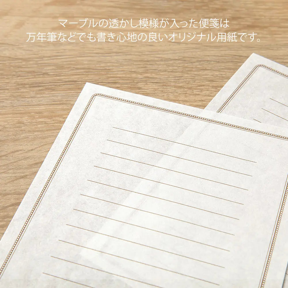 Briefset / Midori/ Letter Set / Marble