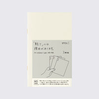 Md Notebook Light / Skizzenheft liniert / B6 / 3er Set