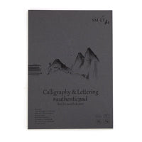 SM-LT ART / Calligraphy & Lettering # authenticpad / A4 / 100 gsm/ 50 Blatt / hochweiß