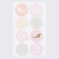 Paper Poetry / Sticker Jardin Japonais Kois / 75 Stück