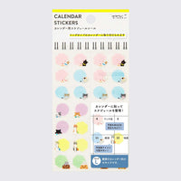 Midori / Sticker für Kalender / Cats large