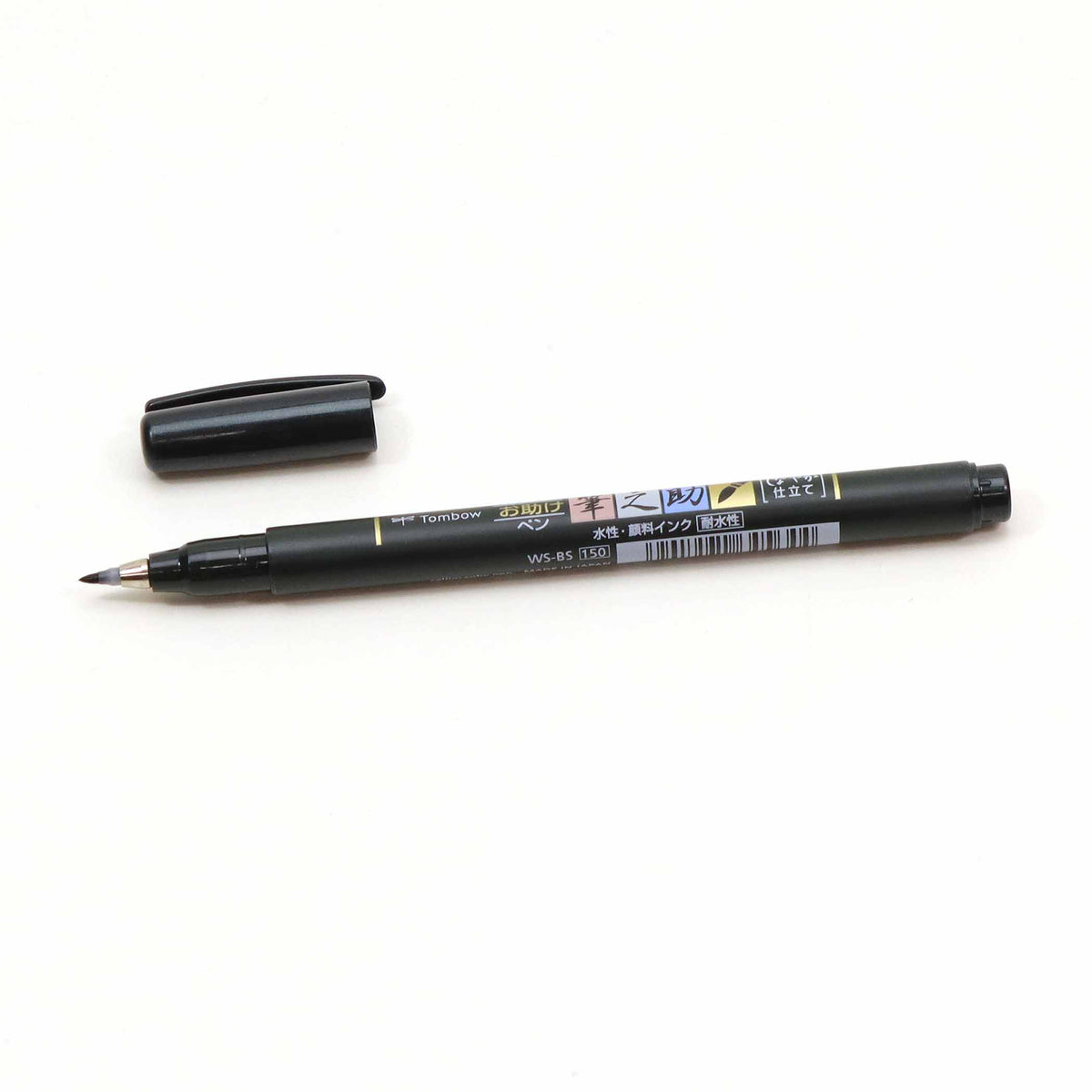 TomBow / Fudenosuke / Brush Pen / schwarz / Kalligraphie / Handlettering / Sketchnotes