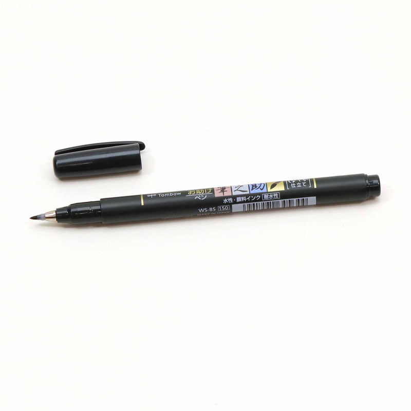 TomBow / Fudenosuke / Brush Pen / schwarz / Kalligraphie / Handlettering / Sketchnotes