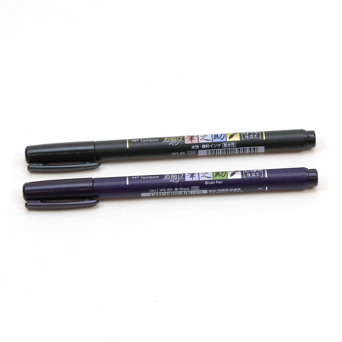 TomBow / Fudenosuke / Brush Pen / schwarz / Kalligraphie / Handlettering / Sketchnotes